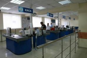 ������ �������