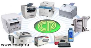 Совместимые картриджи CP - правильное решение
