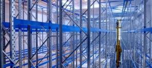 автоматизация склада