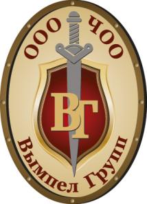 ��������������� �������� ������