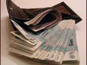 Деньги от частного инвестора под расписку