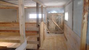 Инвестиции в Животноводство