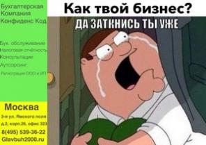 ������������� ������, ��������� ����������