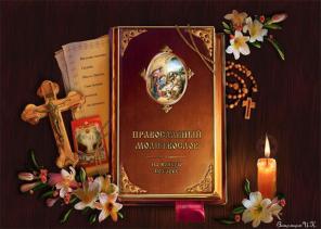 Ясновидящая Маргарита Гадалка