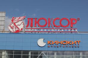 ������������ ������� ��� ���������� �� �������