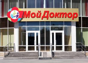 ������������ ������� ��� ���������� �� �������