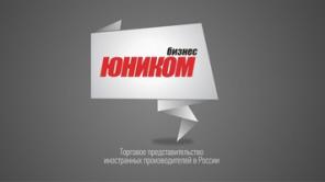 ���������� ��������� �����������