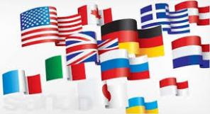 ��������� ������� ������������