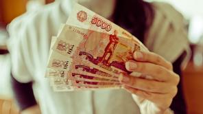 Выдаем займы в вашем городе