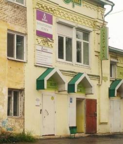 ����������� ������������� ������������ �� ��� � ��