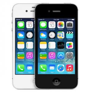 Дешевые iPhone с доставкой на дом в Екатеринбурге
