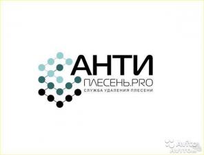 Удаление Плесени
