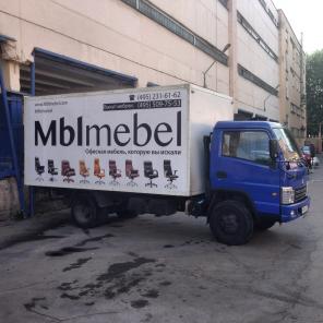 Скупка офисной мебели бу