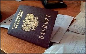 ��� ������������� �����!