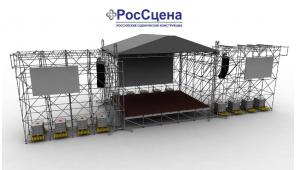 Аренда и продажа сценических конструкций