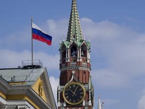 Московская адвокатская контора.