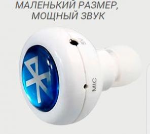 Абсолютно беспроводные bluetooth наушники