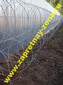 �������������� ������ ��������� �����������