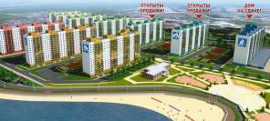 Kвартира комфорт-класса по цене "эконом" c пляжем