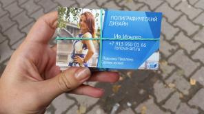 Полиграфия, рекламная продукция под ключ