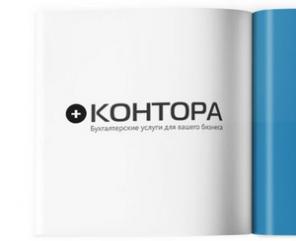 ������ ������������� ������������� ���, ��