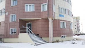 Продажа нежилого помещения в центре Якутска