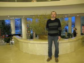 ���������� ����������� ���������.