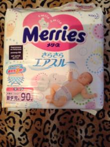 Merries Ищу поставщиков Японских подгузников