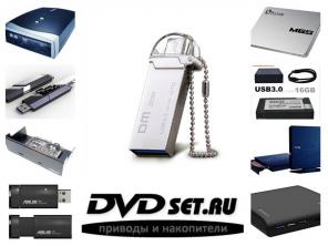 Dvd   , Hdd