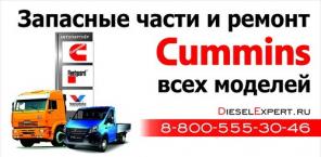 Ремонт дизельных двигателей грузовых авто