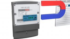 ������������� ������