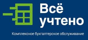 ������������� ������������