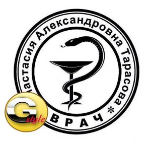 ������ � ������ - �������������