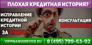 ���������������� ������ � ��������� ����������