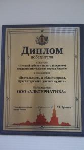 ������ ������ ������������� � ����������� �����