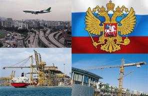 Сопровождение ГЧП проектов под ключ