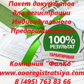 ����� ���������� ��� ����������� ��. � ���������.