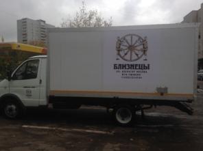 Услуги 3PL оператора