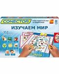 Настольная игра - электровикторина "Изучаем мир"