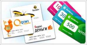 Вебмани и Яндекс.Деньги вывод в Перми