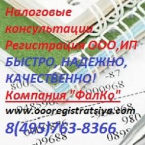 ������� ������ ����������� � ���������� ����� � ���������!