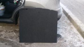 Продам пол багажника 849044CM1D для Nissan X-Trail T32