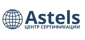 ���������� � ��������� ����� ����� ��� ���� ����� �����������. ������������ ISO 22000.