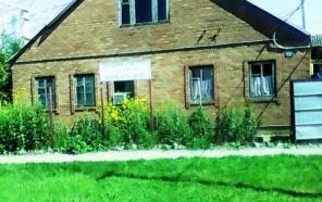 Продам под коммеpцию зeмельный yчаcток