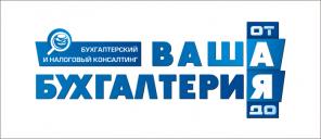 ������������� ������������ ������ � �������� ������� � ������ � ��