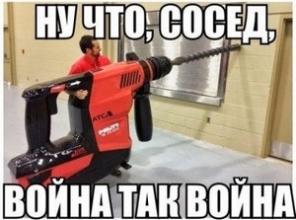 Отделка и ремонт квартир