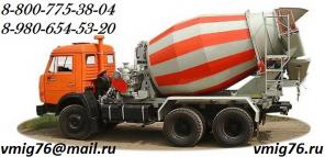 Запчасти для автобетоносмесителей