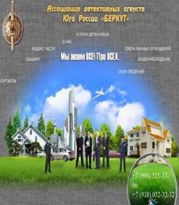 ����������� ��������� ������ ��