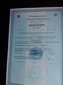 ����������� ��������� ������ ��