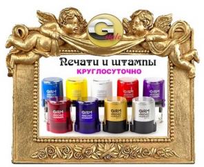 ������ � ������ - ������, �������������